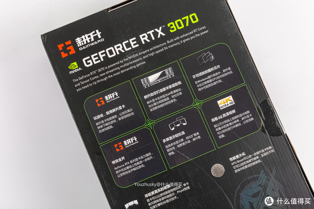 2020双十一整一个追风少年——耕升追风RTX3070 &追风者P500A装机show