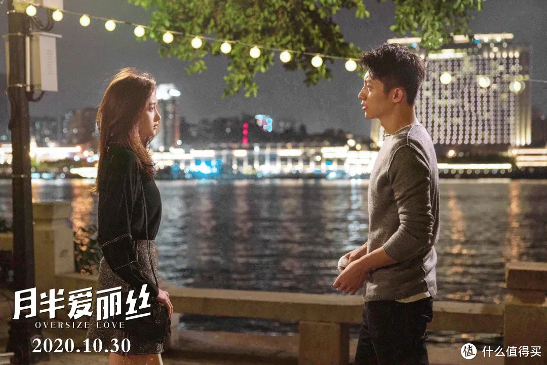 《月半爱丽丝》:胖女孩的童话.