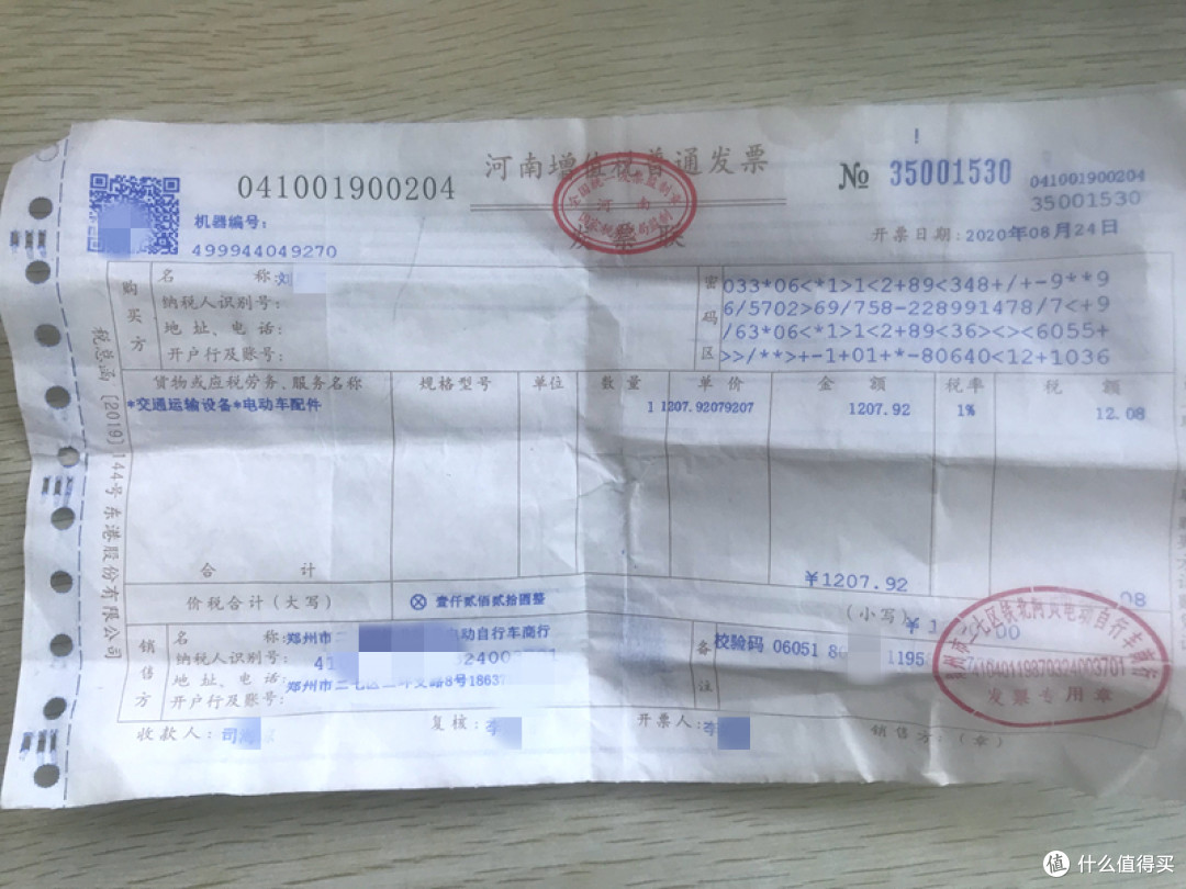 骑了一年的小牛电动车到底值不值得入手