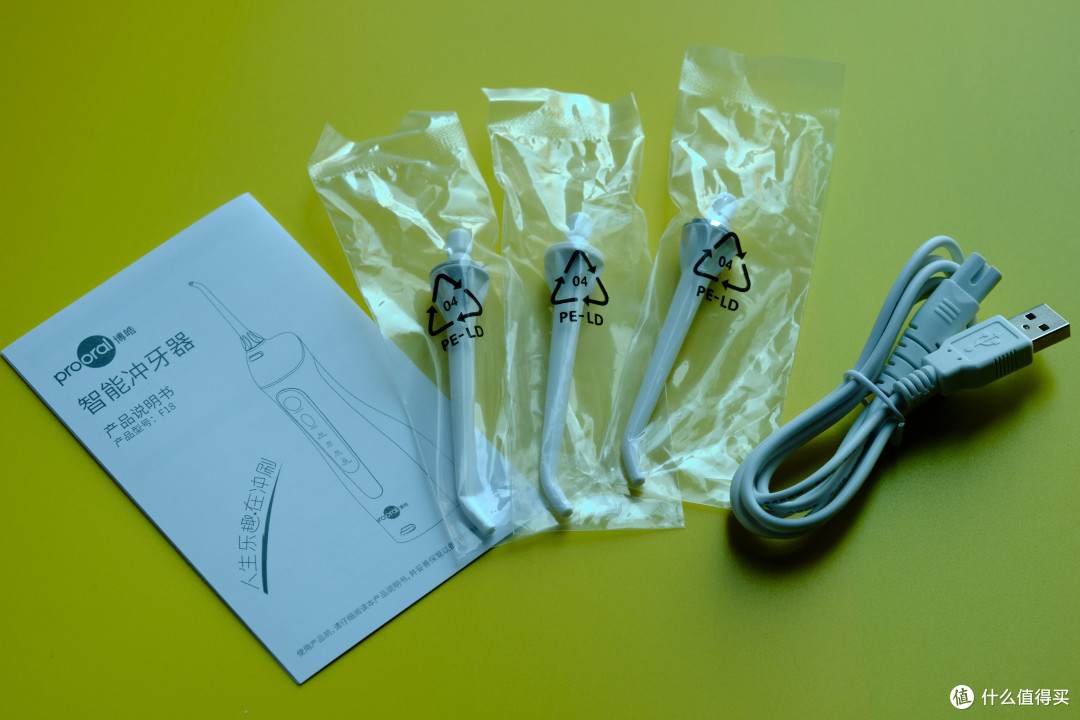 牙好,胃口就好,博皓5025冲牙器使用分享