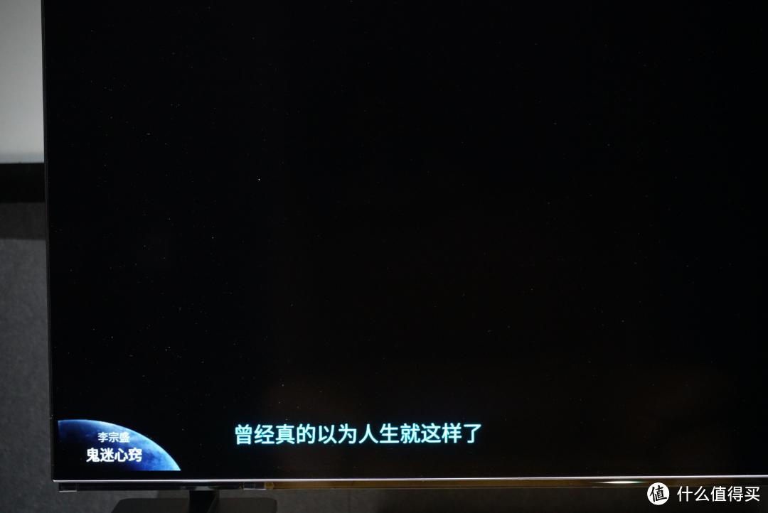 护眼OLED的性价比之选,画质为王的海信55J70