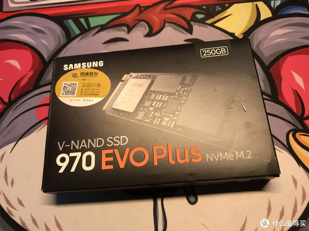 升级性能 —— 三星970evo Plus固态硬盘