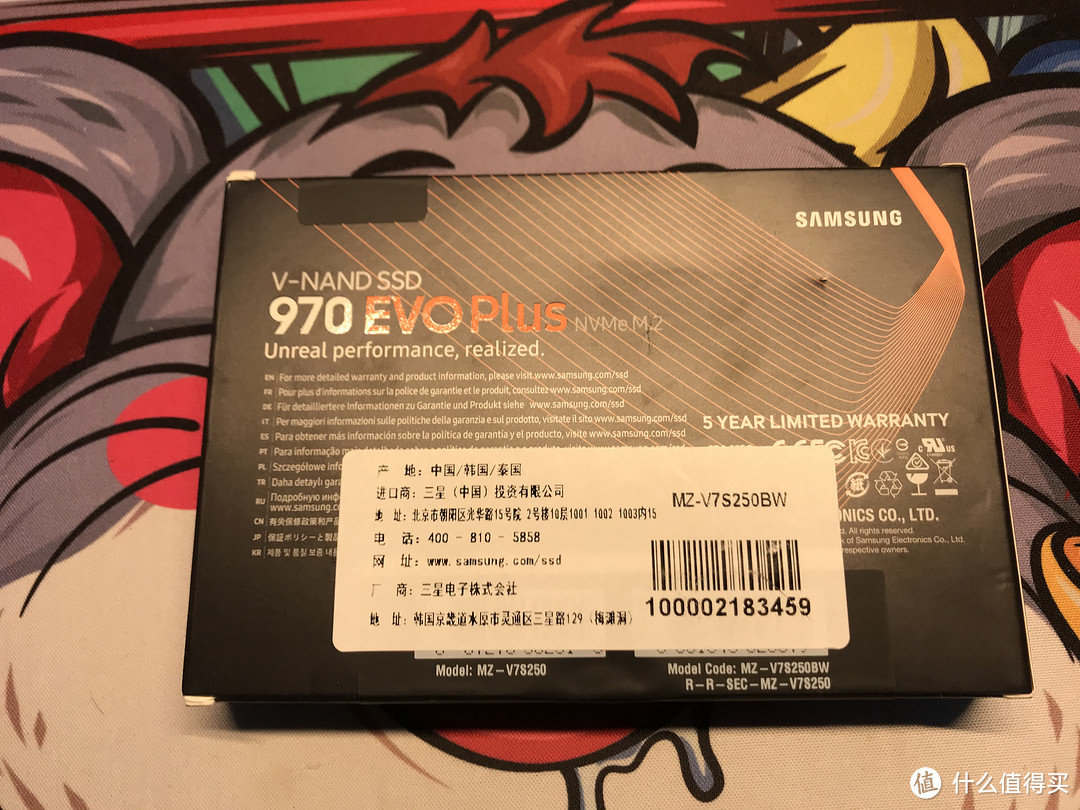 升级性能 —— 三星970evo Plus固态硬盘