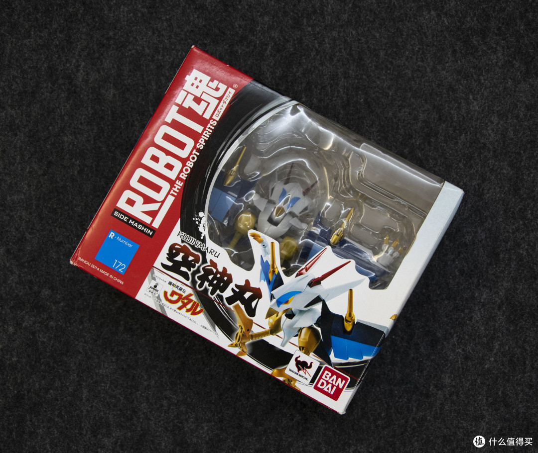 再续童年记忆(九)---BANDAI 万代 Robot魂 空神丸