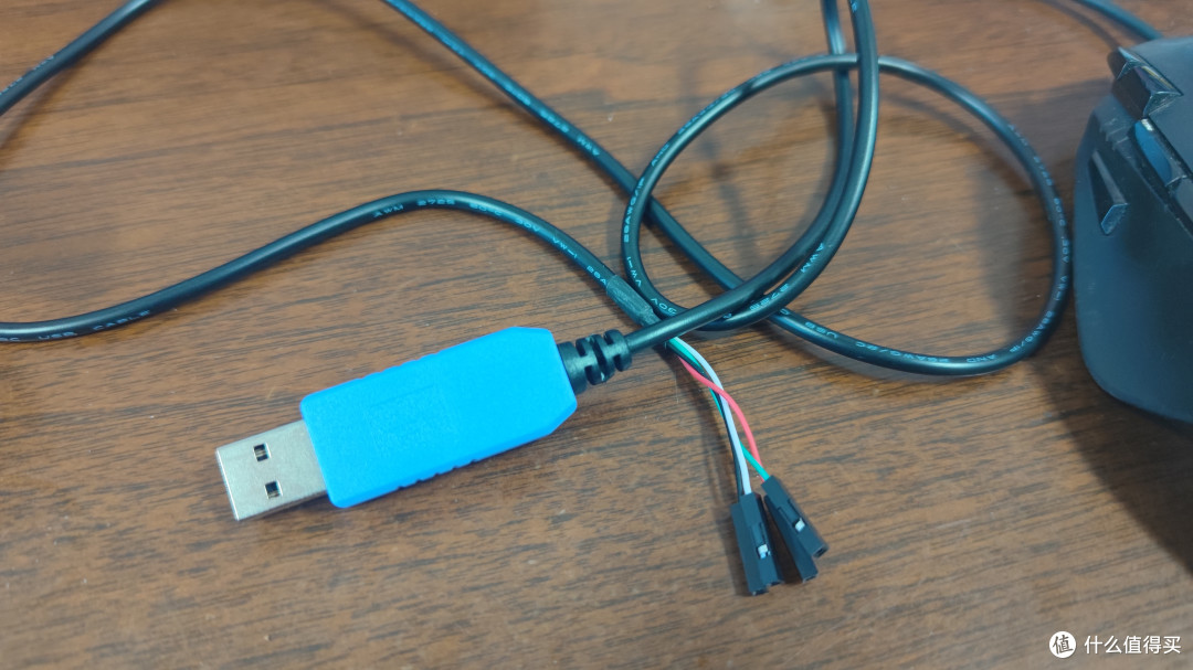 PL2303TA下载线 USB转TTL