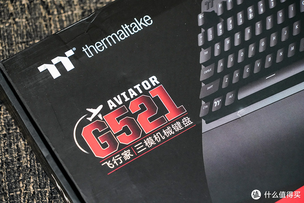 400元以内 无线/PBT/全尺寸机械键盘想要的都给你 TT G521飞行家