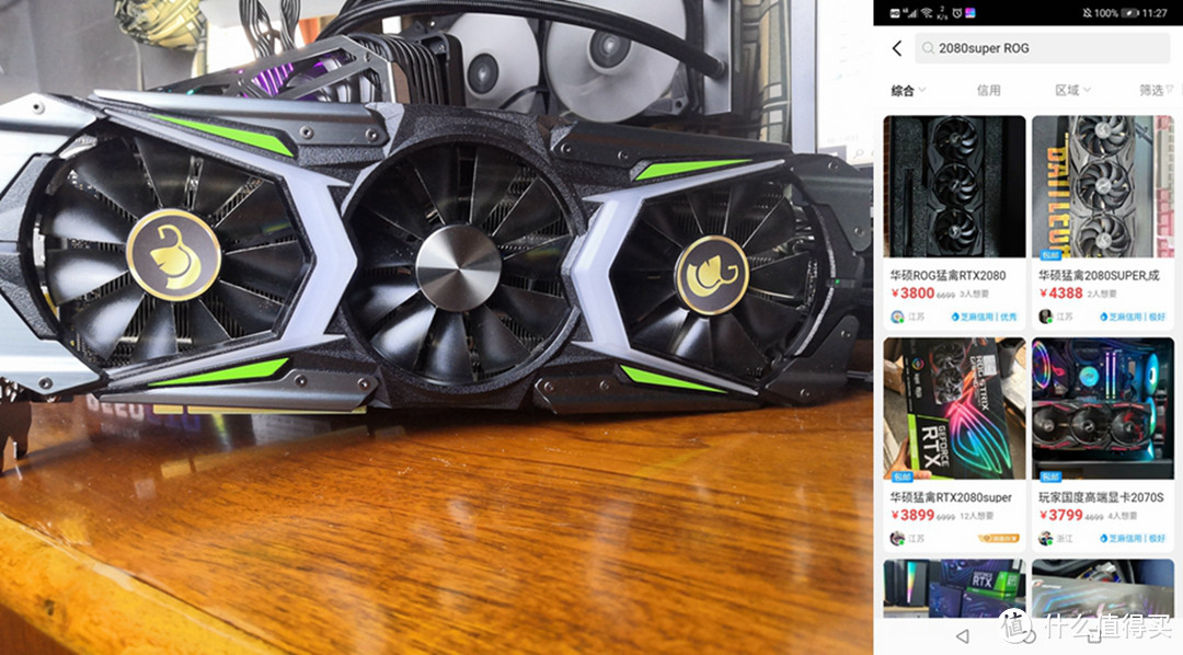 丽台RTX3070生命电竞首发拆解评测，不愧超一线之名！