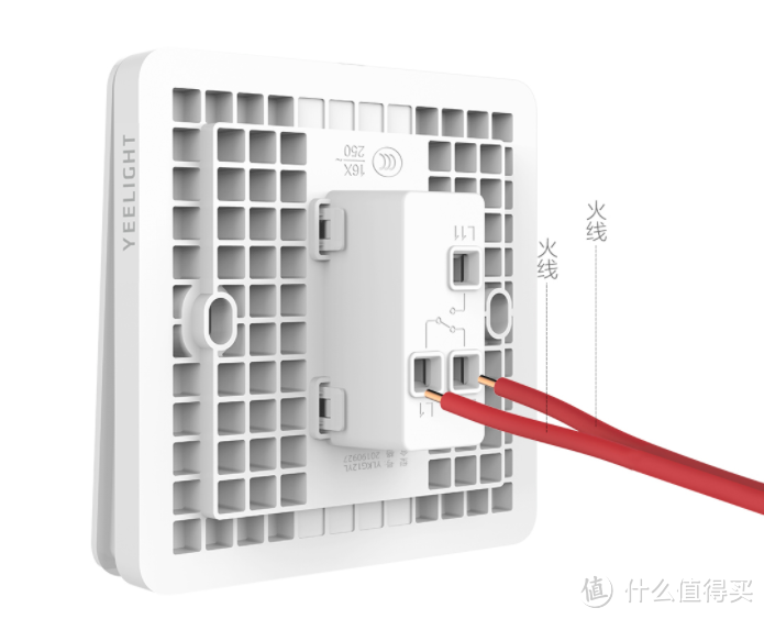 有品上新Yeelight凌动开关，智能灯具好搭档，关灯不离线，双控超方便