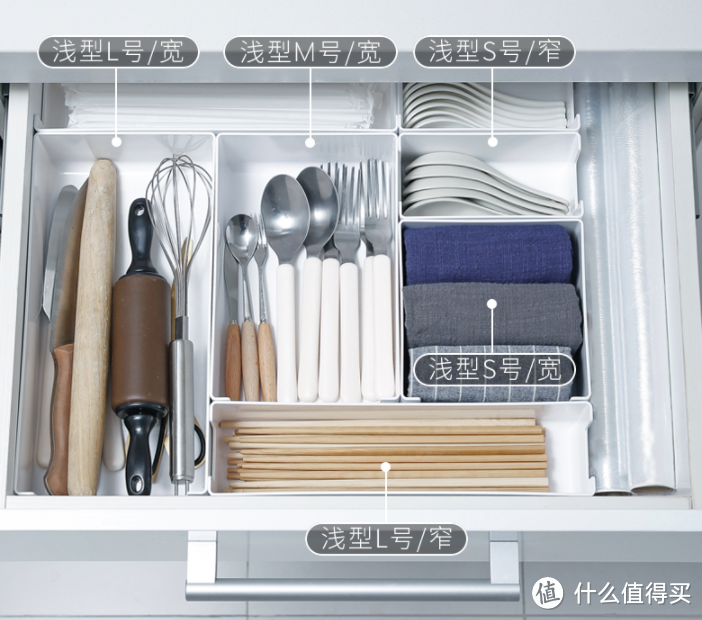 双11红黑榜家居来啦!哪些是“智商税”?哪些才是真好用!40款收纳大分