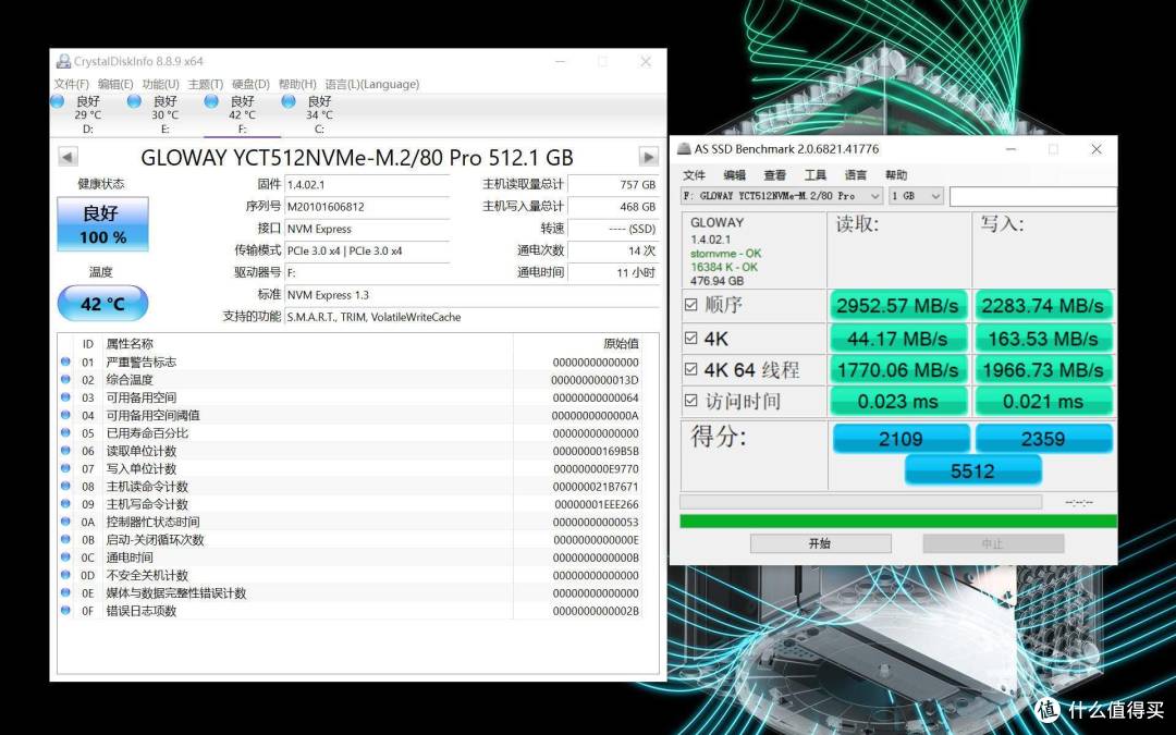 国产之光！500多元入手光威弈512G M.2固态硬盘体验！