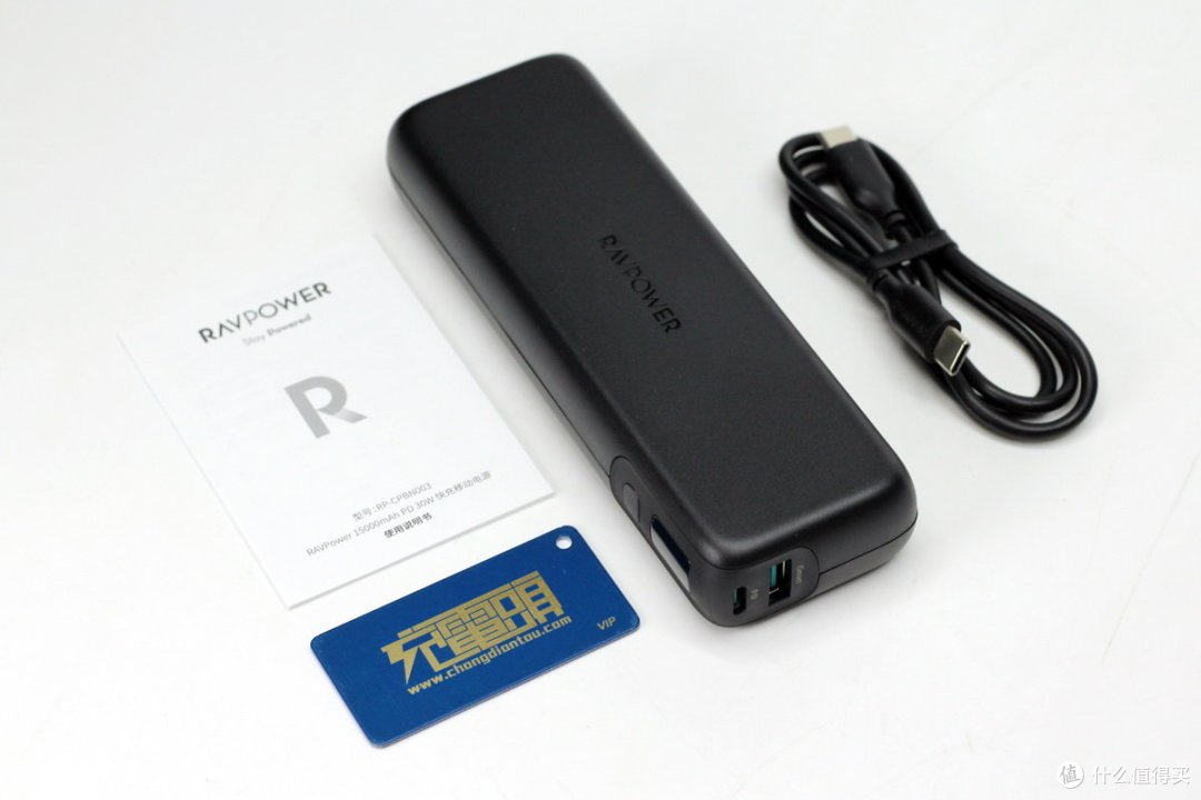 拆解报告:RAVPOWER 15000mAh 18W双向快充移动电源