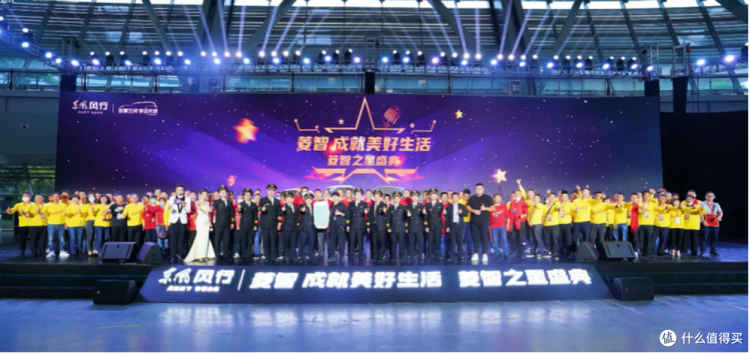 比五菱还早的挣钱利器,东风风行多款新车上市
