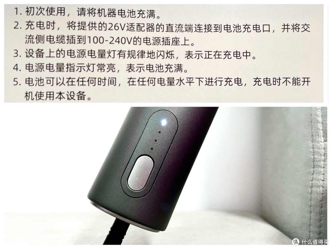 打破筋膜枪神话!!!云麦筋膜枪Pro Basic真实体验