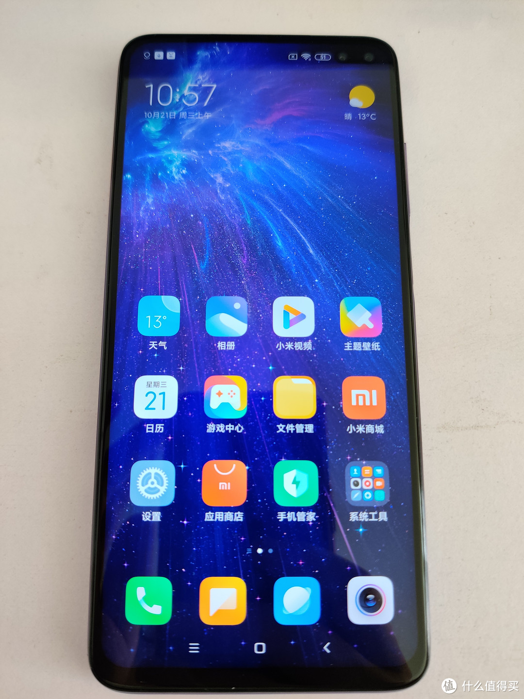 红米redmik305g手机开箱评测