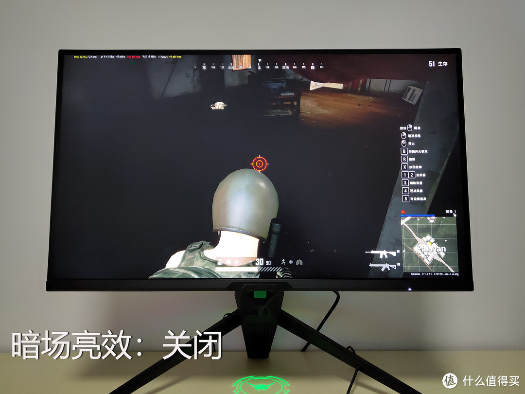 IPS的2K 165Hz电竞显示器如何：蚂蚁电竞 ANT27VQ 上手体验