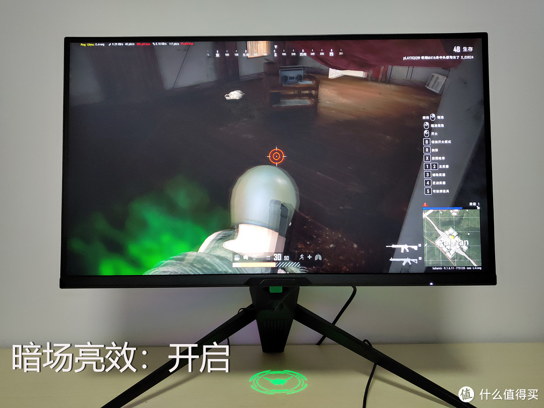 IPS的2K 165Hz电竞显示器如何：蚂蚁电竞 ANT27VQ 上手体验