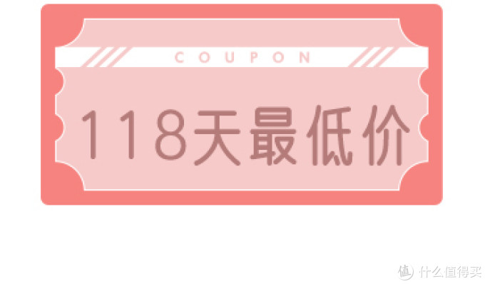 【1024天最低价】近期值得无脑入的小米有品30+款历史低价商品,等等党一起来抄作业吧!