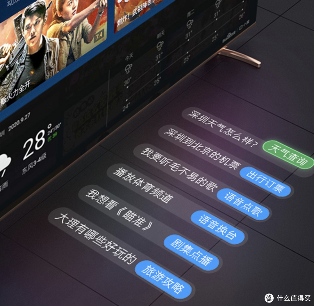携手 4 大家电品牌、全场景深度融合:如何通过小度开启美好智能生活?