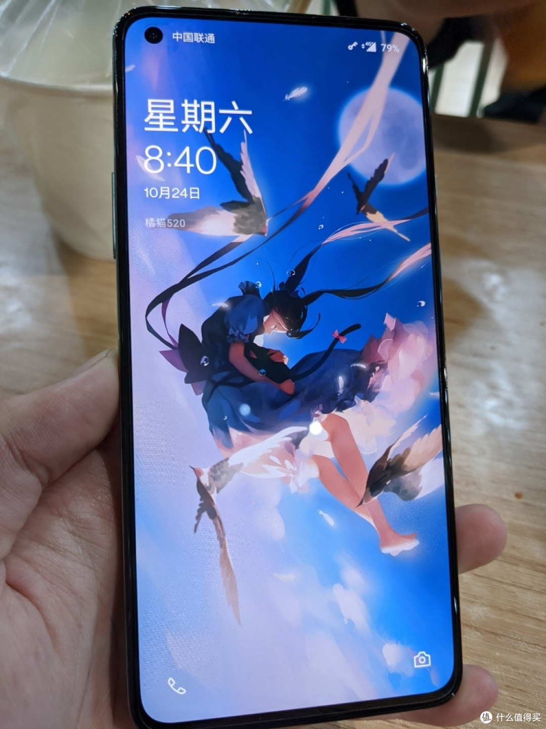 性价比之选——一加8T体验简评