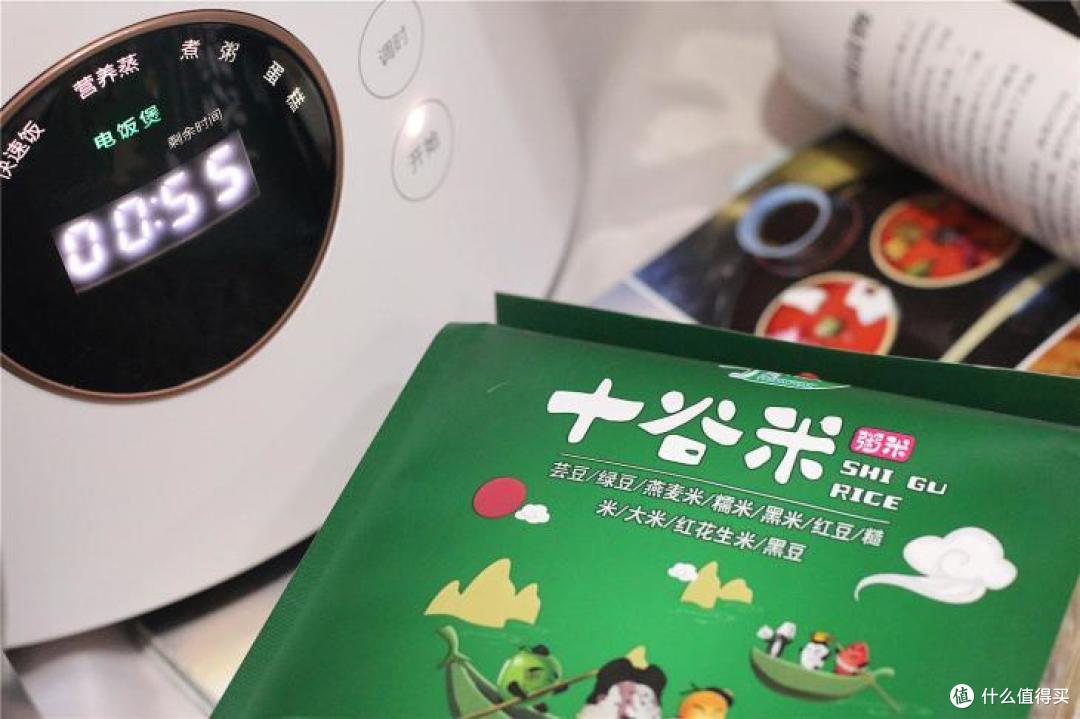 美厨娘的新装备！臻米UFO饭煲压力锅 一锅两用 轻松享受健康与美味