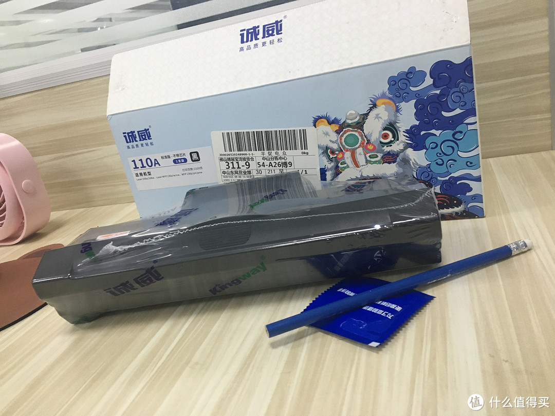 诚威适用HP136W硒鼓商品推荐