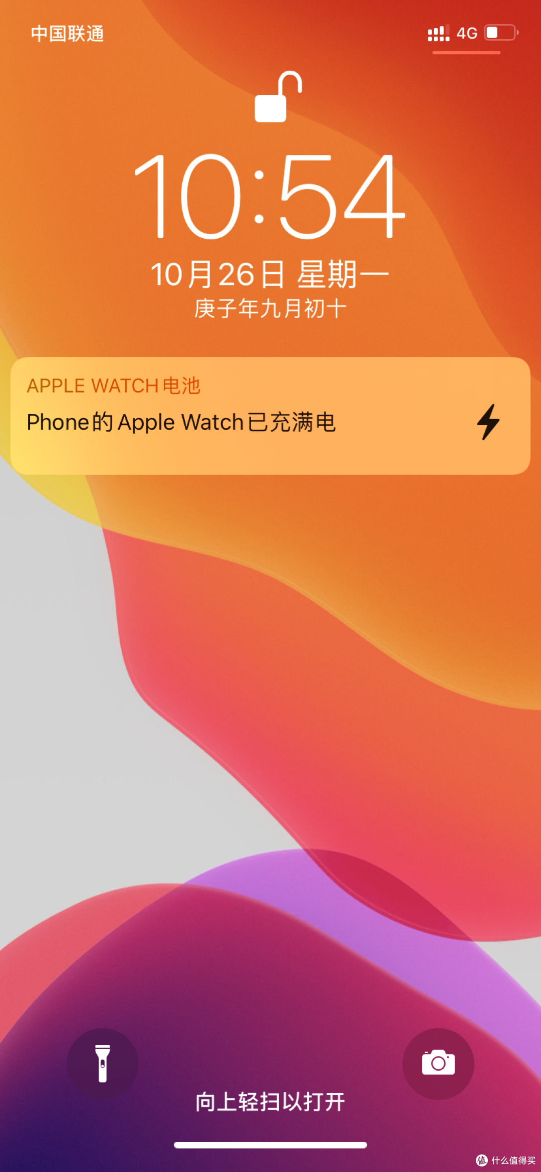 Apple Pencil随手写助力iPad 2018成为生产力工具!