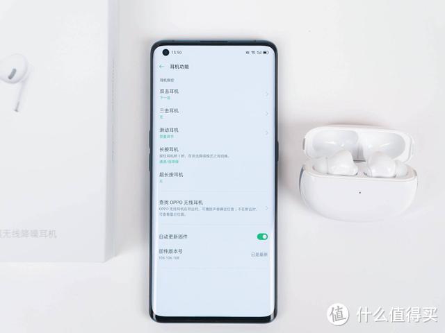 OPPO Enco X体验：降噪超AirPods，音质好的过分