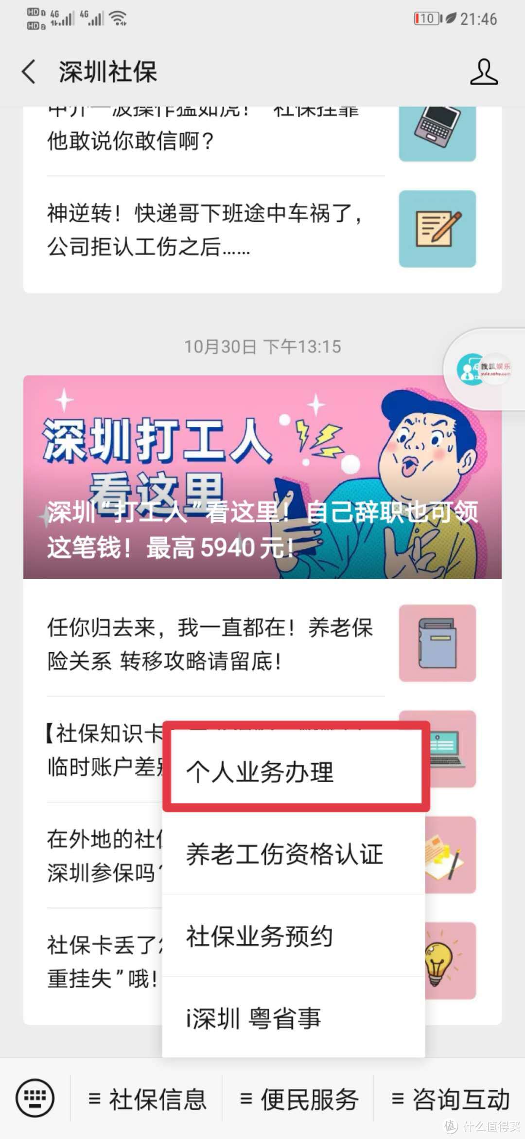 从待产到出院：一胎宝妈吐血整理超详细必备资料及用品清单