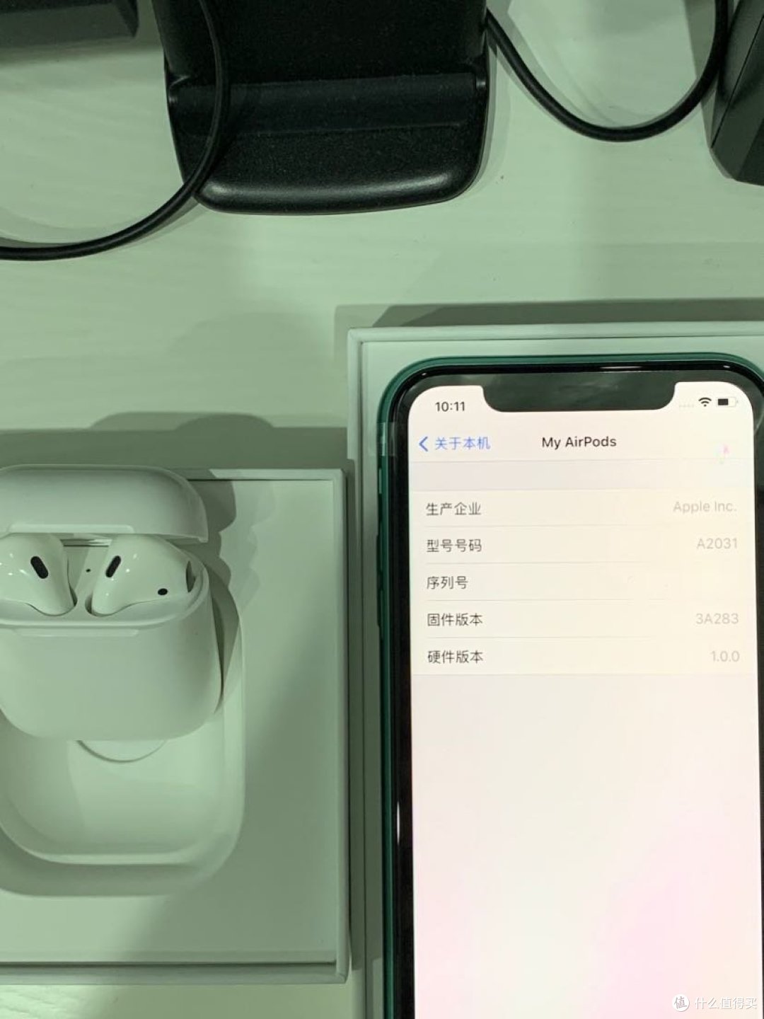 固件升级为3A283了