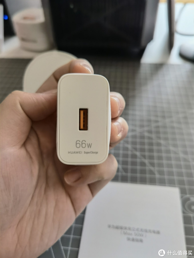 手机外设篇二它还可以再快一点华为超级快充立式无线充电器max50w套装