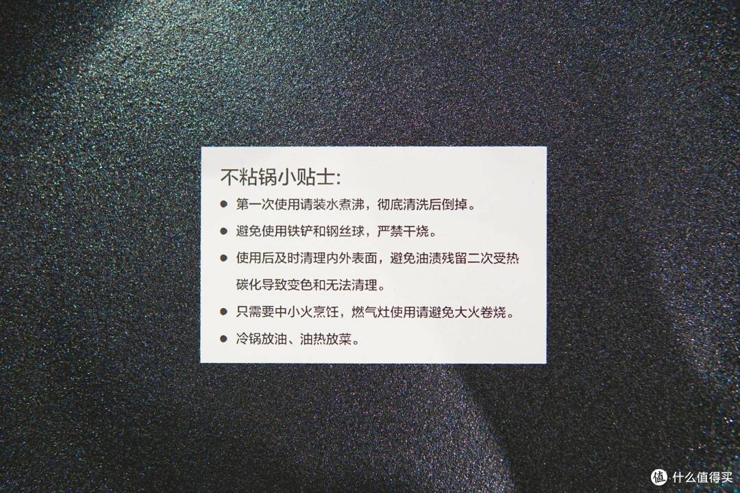 好看好用不算贵:三禾黑白双骄系列锅具使用体验