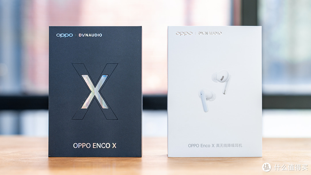 OPPO Enco X 体验：丹拿联合调校 / 超导磁平面振膜，真无线降噪耳机的音质逆袭
