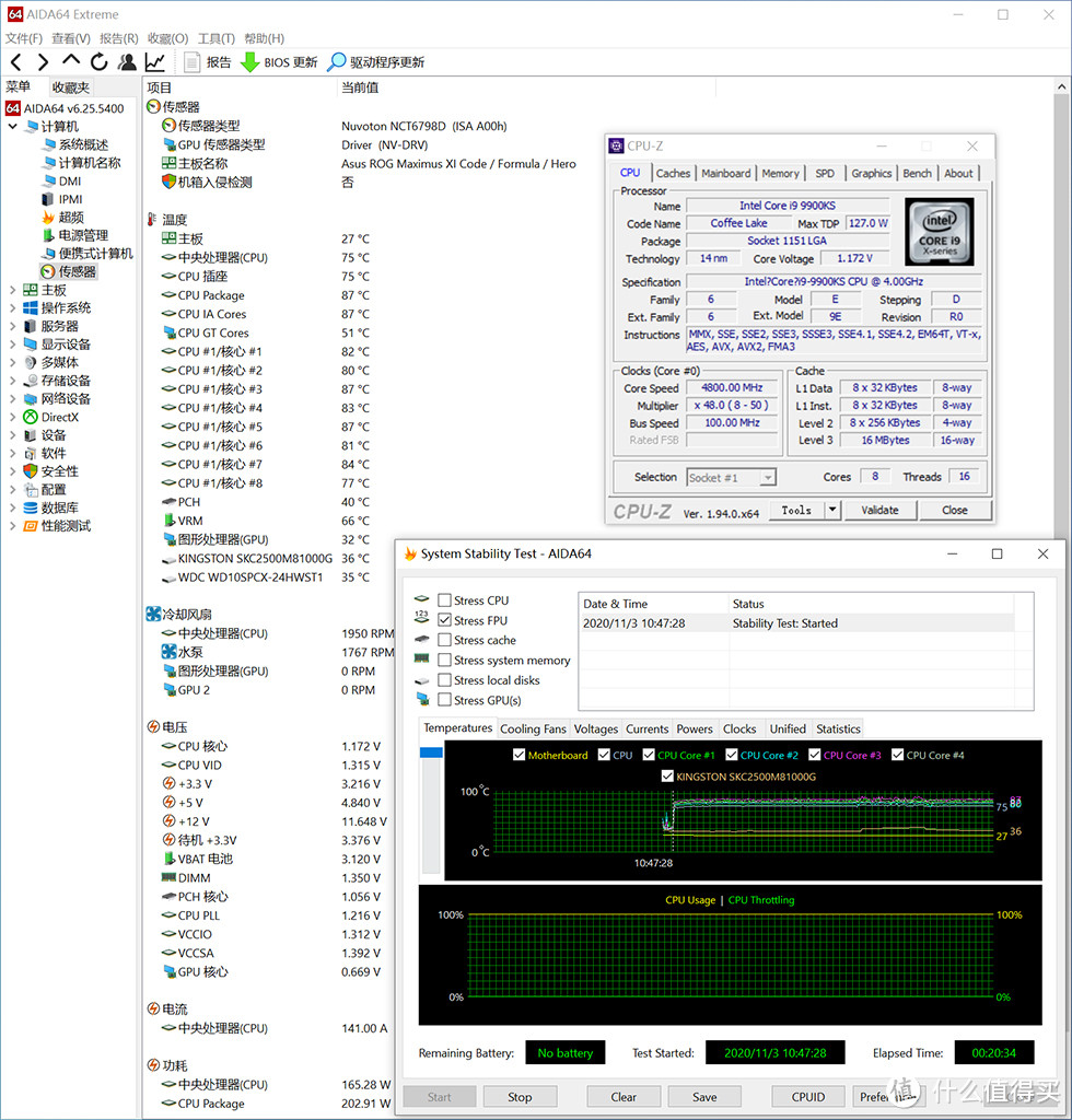 搬迁置换升级RTX 3070，败家国度太阳神机箱+雷鹰电源装机体验