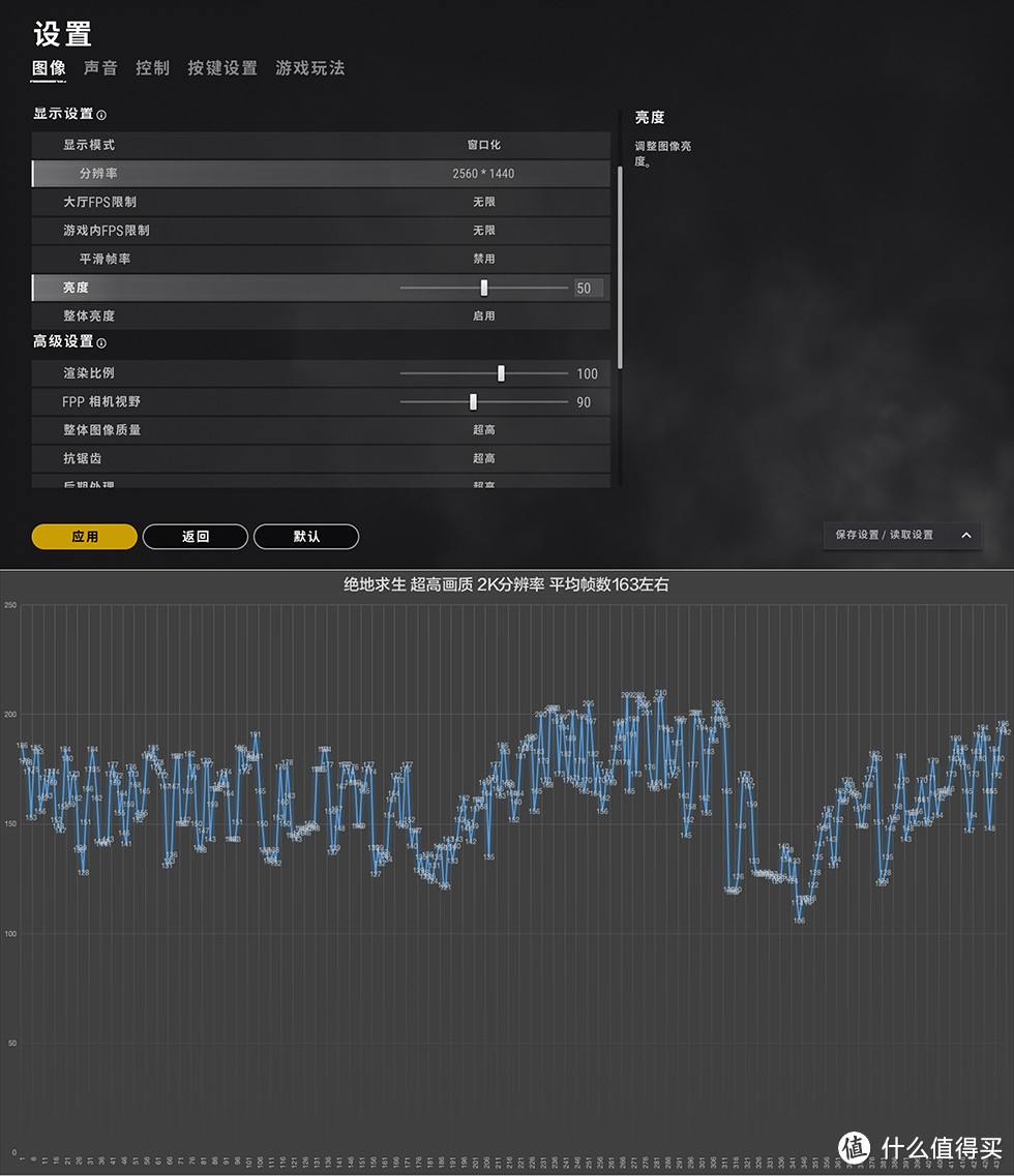 搬迁置换升级RTX 3070,败家国度太阳神机箱+雷鹰电源装机体验