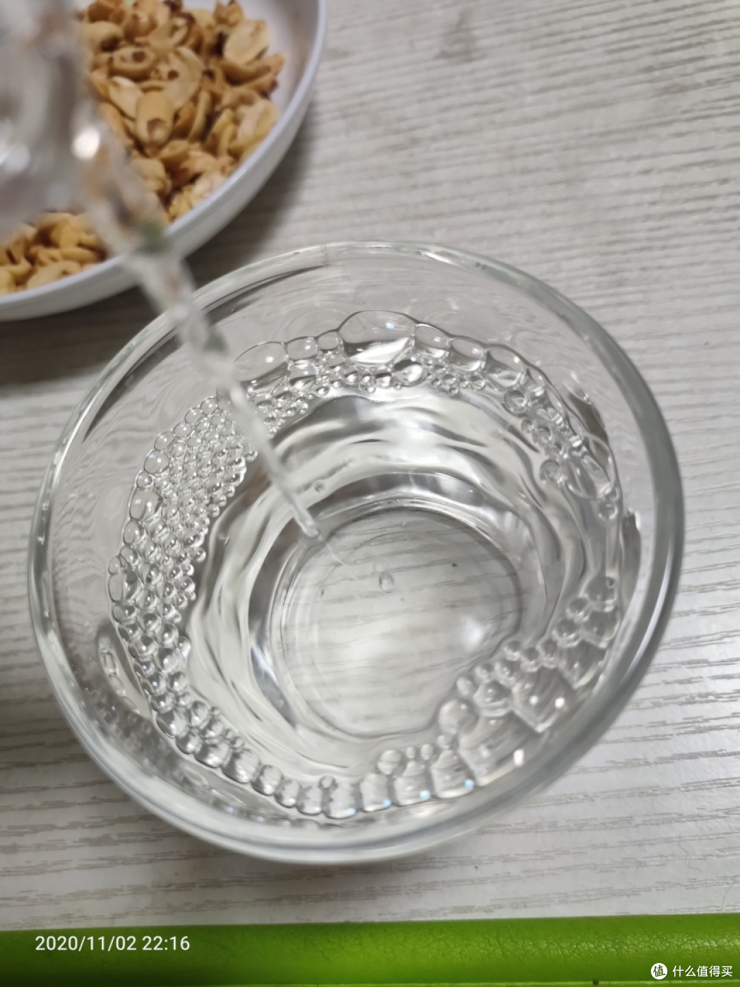 今晚只喝一杯,七年的茅台王子评测