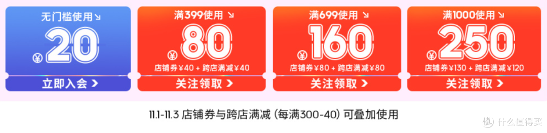 双十一阿迪值得入手的超值单品——休闲百搭的白鞋清单，库存充足便宜好抢~