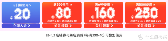 双十一阿迪值得入手的超值单品——休闲百搭的白鞋清单,库存充足便宜好抢~