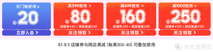 双十一阿迪值得入手的超值单品——休闲百搭的白鞋清单，库存充足便宜好抢~