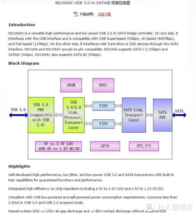 手机存储怎么办？让你拥有无限扩容空间的备份宝来了