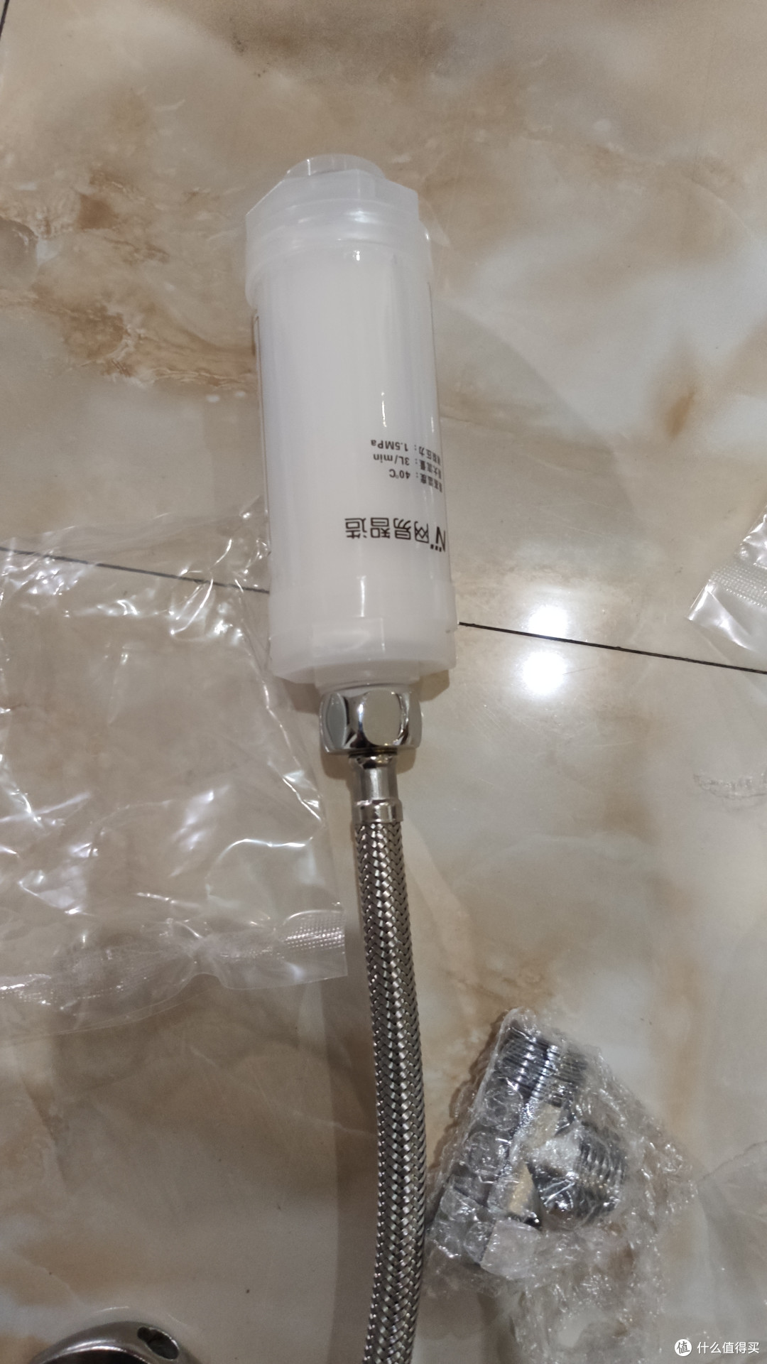 我的双十一故事:双十一剁手之安装网易智能马桶盖