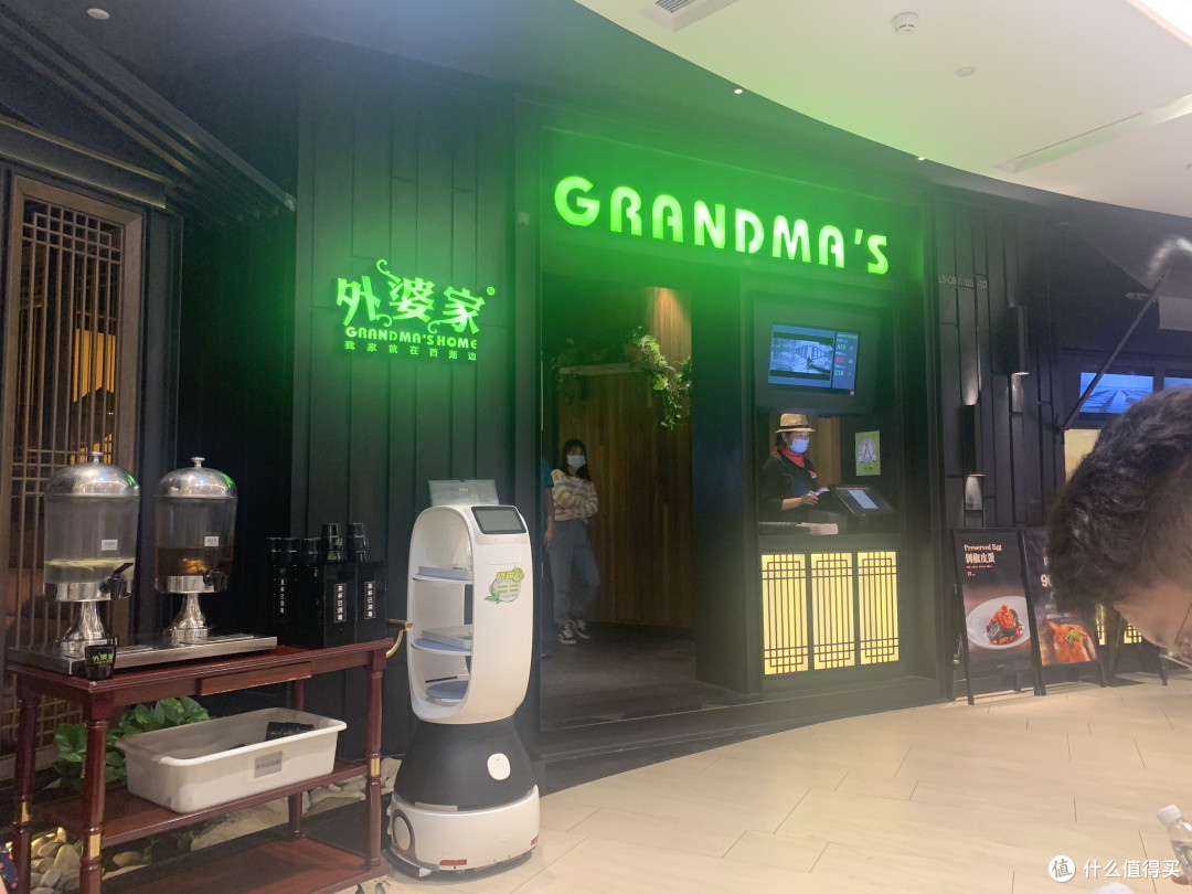 原来并不是每间外婆家都那么好吃