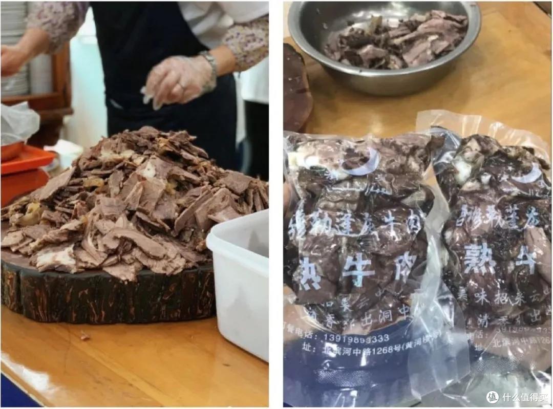 去兰州吃牛肉面，看这一篇就够了
