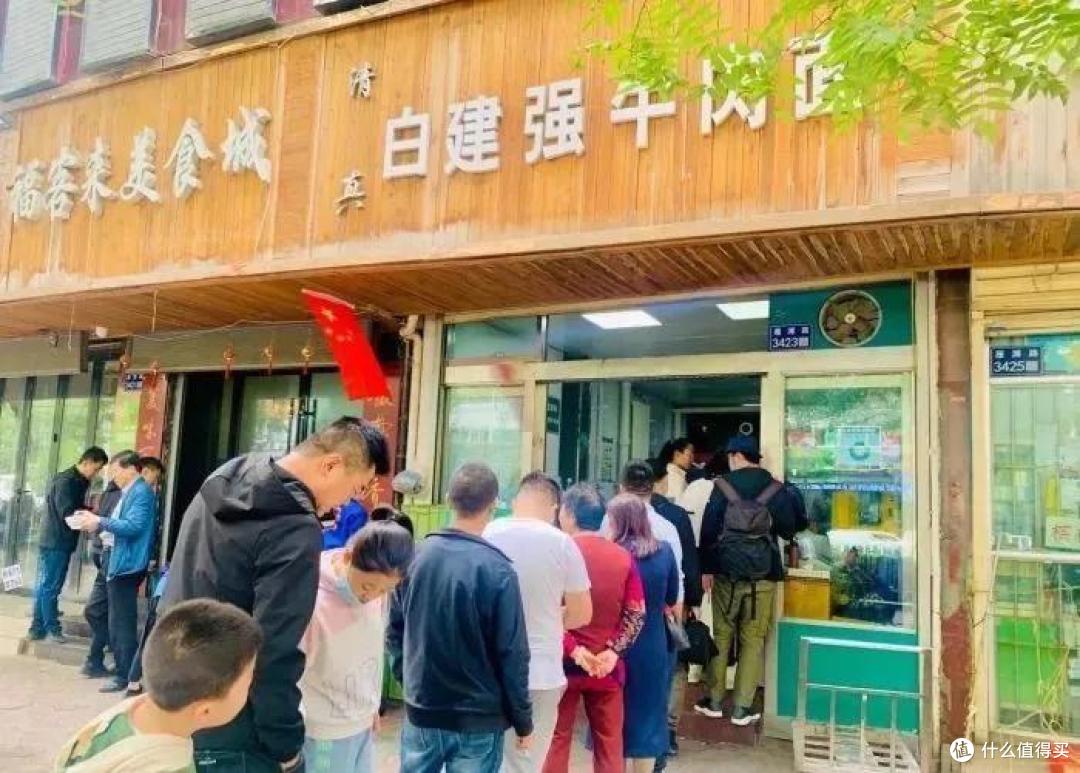 去兰州吃牛肉面，看这一篇就够了