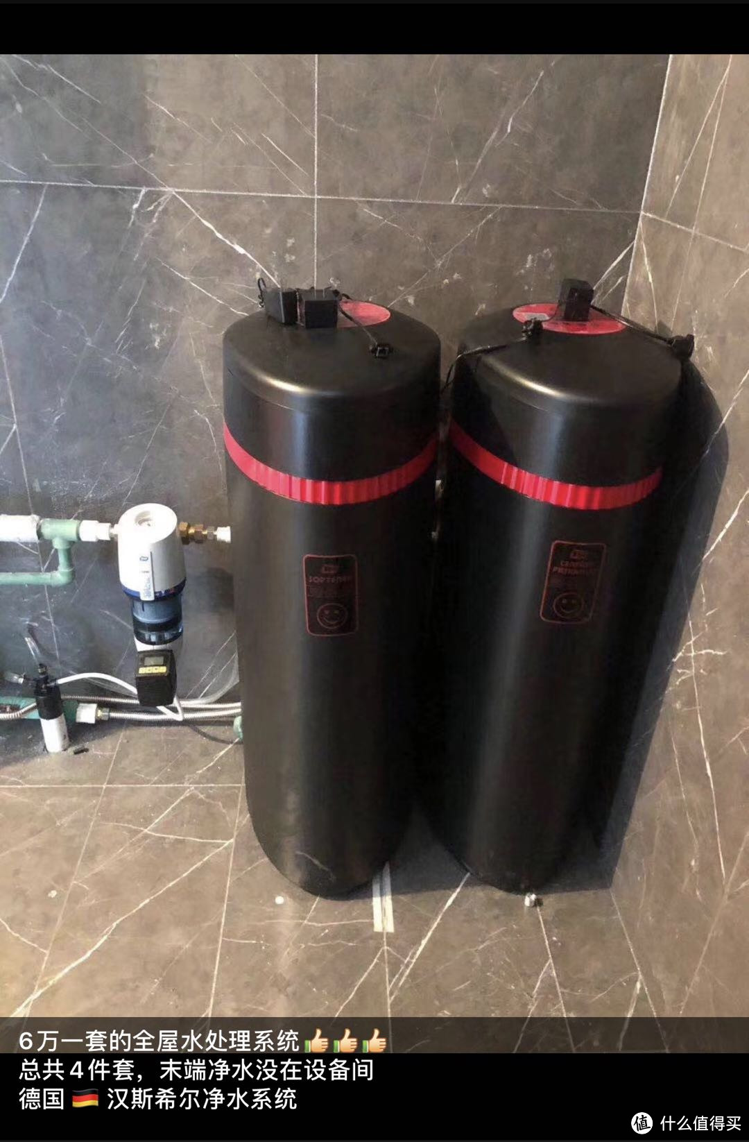 6万一套的全屋净水,值得买吗?