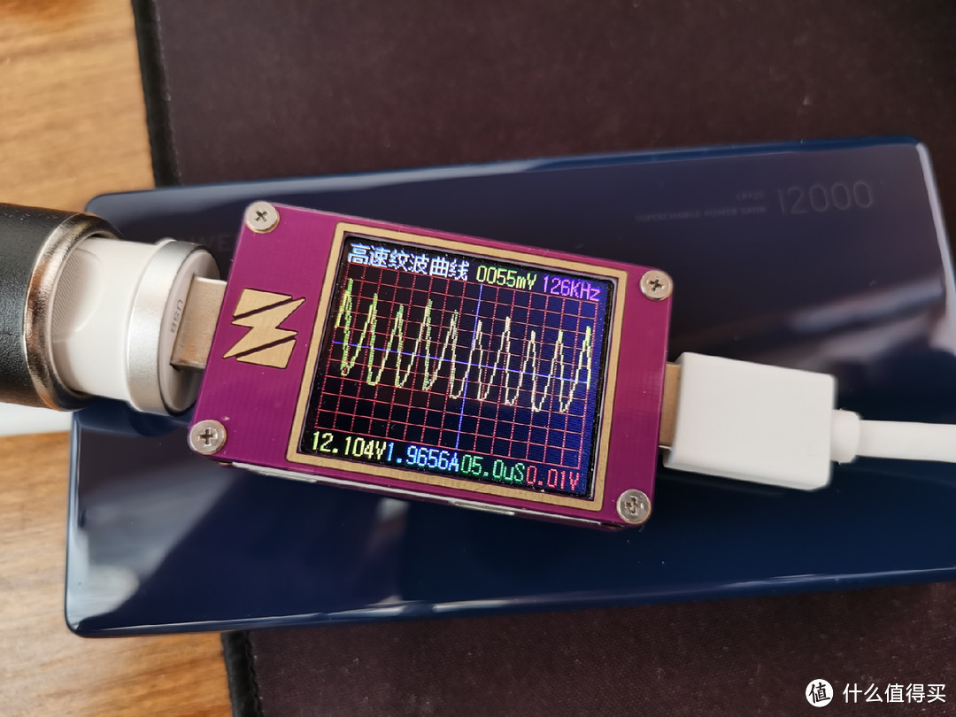 机乐堂 30W 1A1C 双口车载快充开箱测试