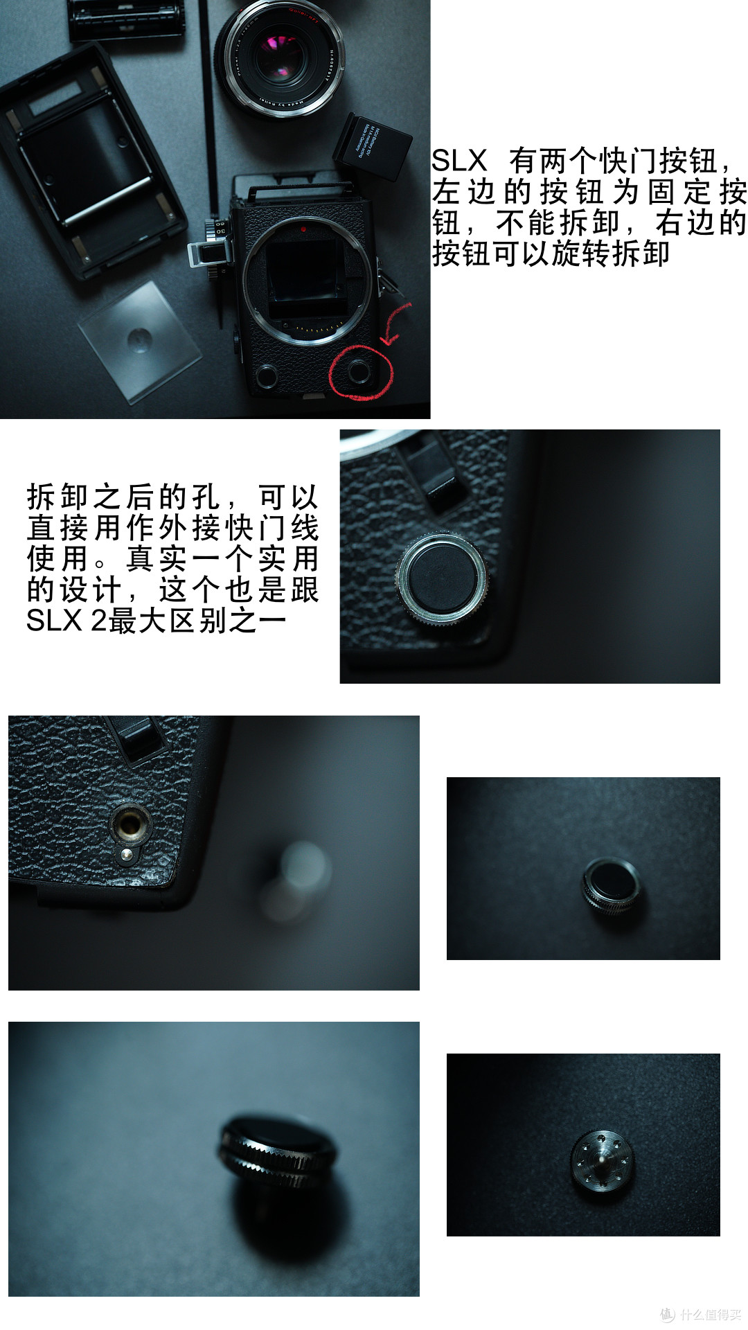 Rolleiflex SLX 使用体验