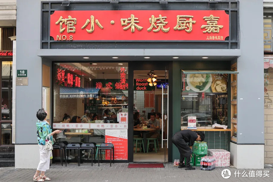 跨越百年的老牌美食街，有你童年的所有味道