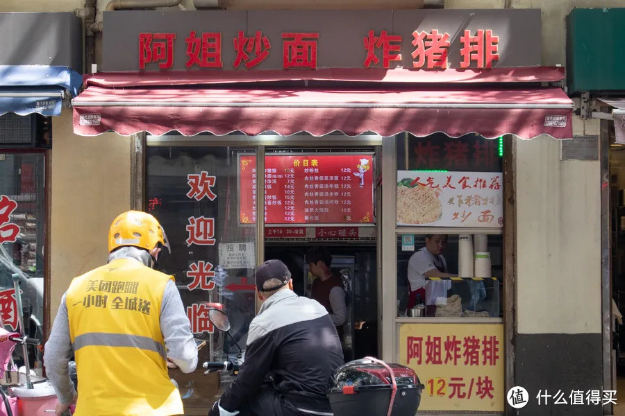 跨越百年的老牌美食街，有你童年的所有味道