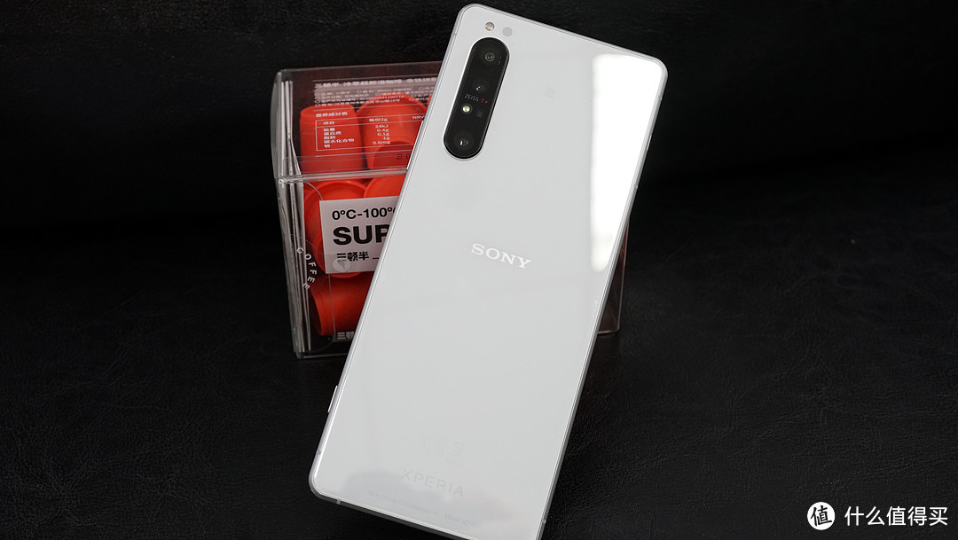 这应该是2020年最美的手机了，没有之一——索尼sony xperia 1 II