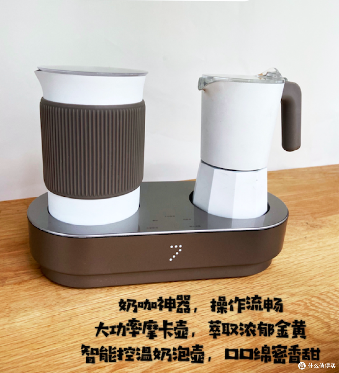 双十一种草｜咖啡小白入门一篇看懂！实用咖啡器具推荐